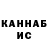 Alpha-PVP СК Cadenne McDaris