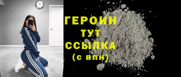 MESCALINE Беломорск
