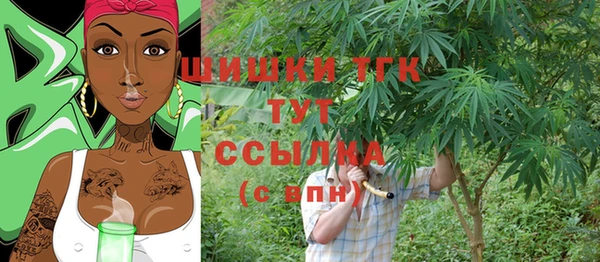 каннабис Белоозёрский