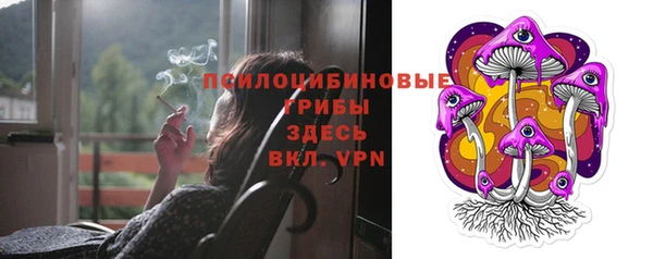 каннабис Белоозёрский