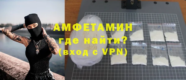 MESCALINE Беломорск