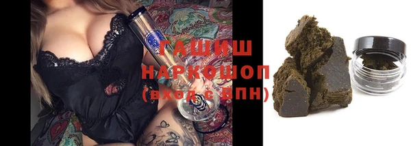 MESCALINE Беломорск