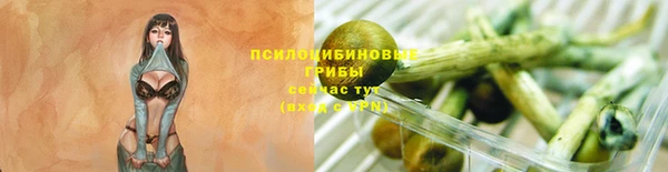 каннабис Белоозёрский