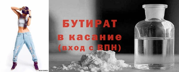 каннабис Белоозёрский