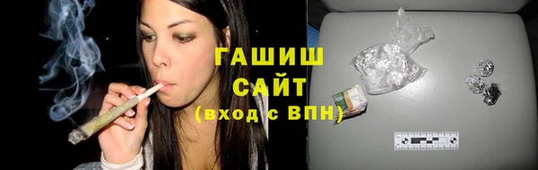 каннабис Белоозёрский
