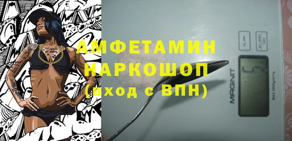 каннабис Белоозёрский