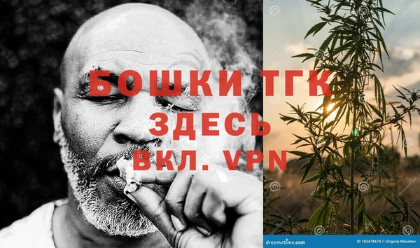 каннабис Белоозёрский