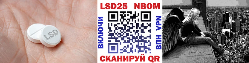 ссылка на мегу ССЫЛКА  Буйнакск  Лсд 25 экстази кислота 