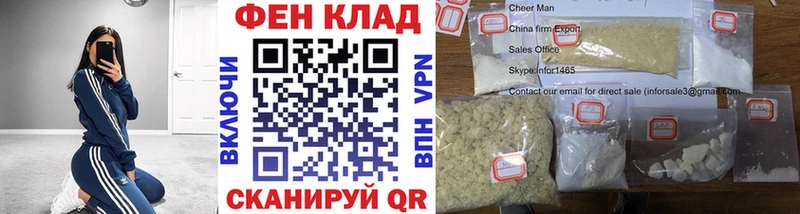 ссылка на мегу как зайти  Буйнакск  Метамфетамин винт 