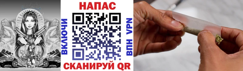 Бошки Шишки OG Kush  Буйнакск 